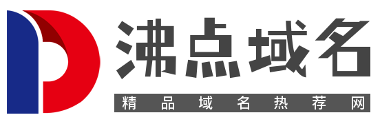 出售三拼精品域名ziyuncha.com